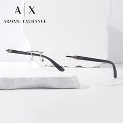 EMPORIO ARMANI 阿玛尼 眼镜框男士商务无框简约方框Armani眼镜架可配近视AX1064
