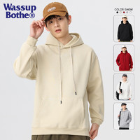 WASSUP BOTHE 卫衣男春季日系潮流纯色袋鼠兜打底衫男连帽长袖t恤男 杏色 3XL