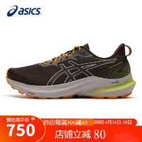 促销活动：京东ASICS旗舰店超级品类日，抢券满600-150元！