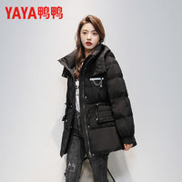 YAYA 鸭鸭羽绒服 女2022年韩版白鸭绒收腰百搭冬季外套反季清仓