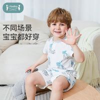 i-baby 婴幼儿童恒温抑菌针织短袖睡衣套装a类五分短款空调服