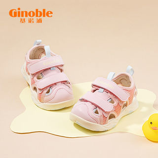 夏季凉鞋男童女宝宝透气防滑软底机能鞋学步鞋婴儿全包凉鞋