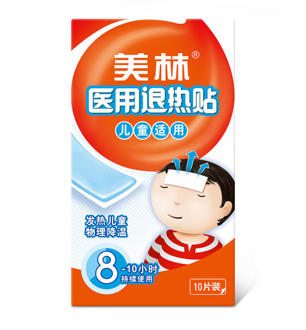 662d884c8f94e3592.jpg_e600.jpg