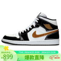 NIKE 耐克 篮球鞋男AJ1乔1AIR JORDAN 1运动鞋秋冬852542-007黑白47.5