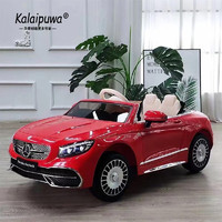 卡莱普瓦KALAIPUWA奔驰迈巴赫儿童电动车四轮玩具汽车遥控可坐人送儿童 标配红色