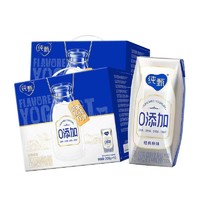MENGNIU 蒙牛 纯甄0添加风味酸奶200g×10包