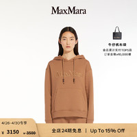 Max Mara MaxMara 2024早春女装针织徽标印花连帽卫衣9921014106 棕色 M