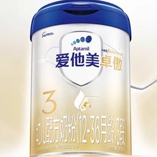 卓傲幼儿配方奶粉(1-3岁，3段)800g*6罐