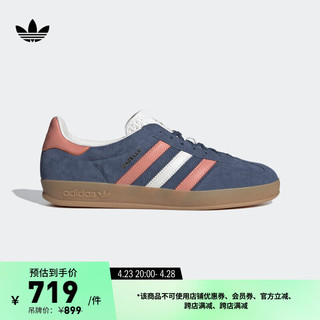 adidas 阿迪达斯 「T头鞋」GAZELLE INDOOR复古麂皮板鞋男女阿迪达斯三叶草 墨水蓝/橘粉 46