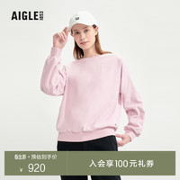 AIGLE 艾高 秋户外柔软舒适保暖圆领纯色抓绒卫衣女士 轻紫藤色 AS484 36(160/84A)