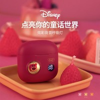 Disney 迪士尼 真无线蓝牙数显MINIpods2长续航降噪耳机通用