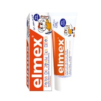 Elmex 艾美适 儿童防蛀牙膏 0-6岁 50ml