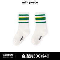 MiniPeace太平鸟童装夏新男童袜F1YGE2732 白色 140