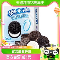 88VIP：OREO 奥利奥 0糖夹心饼干 320g