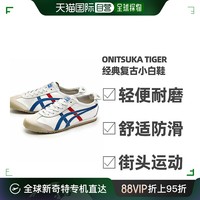 鬼塚虎 MEXICO 66 SLIP-ON PS 儿童休闲运动鞋 1184A085