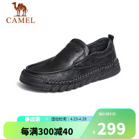 骆驼（CAMEL） 柔软商务休闲乐福牛皮革正装男士皮鞋 G13S297052 黑色 42 