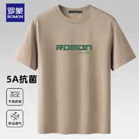 ROMON 罗蒙 短袖T恤男2024夏季冰丝感宽松休闲上衣时尚潮流短袖男SLN1卡其XL XL/180