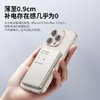 百亿补贴：MOVE SPEED 移速 Magsafe无线充电宝 5000mAh PD20W