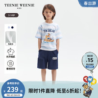 Teenie Weenie Kids小熊童装24夏季男童柔软舒适条纹短袖T恤 蓝色 130cm