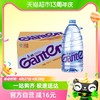 88VIP：Ganten 百岁山 景田Ganten饮用纯净水1.5L*12瓶/箱生活大瓶饮用水-SZ