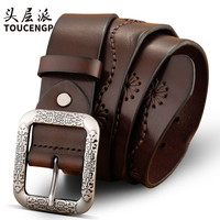 头层派（TOUCENGP）手工皮带女头层纯牛皮复古针扣红色皮带本命年红腰带裤带加宽 咖啡 110cm
