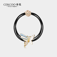 奢蔻（Cercoo）青姒珍珠系列滴油工艺仿珍珠双股简约橡皮筋马尾细发绳 蓝色 