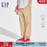 Gap 盖璞 男童2024春季吸湿速干logo松紧束口裤儿童装长裤890470 卡其色 120cm(XS)亚洲尺码