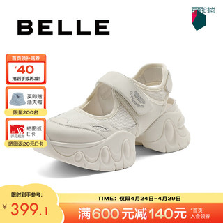 BeLLE 百丽 厚底玛丽珍鞋女24夏季透气老爹运动凉鞋B1828BM4 米色 36