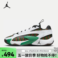 NIKE 耐克 JORDAN LUKA 2 Q PF 男子篮球鞋 FQ1154-100 42.5