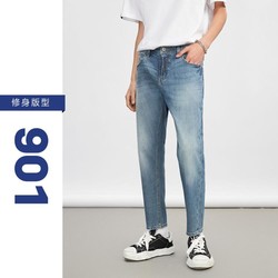 JACK&JONES 杰克琼斯 活力日常通勤简约百搭休闲水洗猫须微弹牛仔裤男装