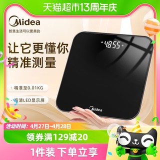 88VIP：Midea 美的 体重秤家用小型电子秤精准人体称家庭秤高精度称重计电池宿舍