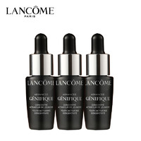 LANCOME 兰蔻 小黑瓶精华肌底液7ml*3瓶