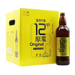 燕京9号 原浆白啤726ml*6瓶装 赠啤酒杯一个