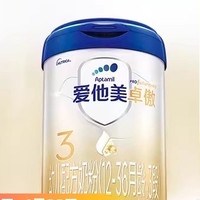 Aptamil 爱他美 卓傲 幼儿配方奶粉 3段 800g