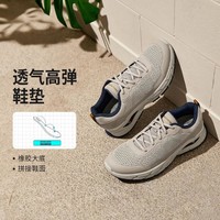 SKECHERS 斯凯奇 男鞋运动鞋男休闲鞋网面鞋健步鞋男户外舒适百搭夏季