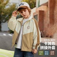 ASK junior 男童外套2024春装新品儿童撞色拼接休闲运动风跑步外套