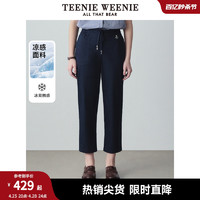 TEENIE WEENIE TeenieWeenie小熊2024年夏季新款高腰锥形休闲裤薄款长裤