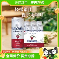 88VIP：Hoegaarden 福佳 玫瑰红 福佳啤酒 310ml*6听