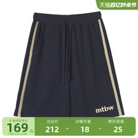 美特斯邦威 运动短裤男士2024夏季新款时尚宽松撞色重磅针织五分裤