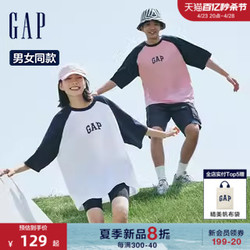 Gap 盖璞 男女装2024夏季新款撞色短袖T恤运动上衣544461