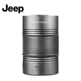 Jeep 吉普 多功能充电仓移动电源蓝牙音箱仅适用于新款F-X3