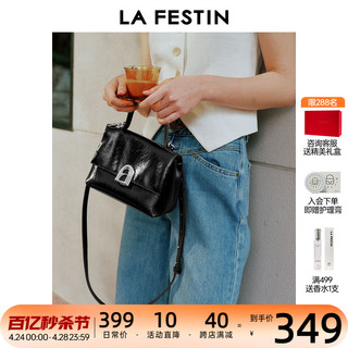 La Festin 拉菲斯汀 小号塌塌手提包包女士2024高级感单肩斜挎真皮凯莉包