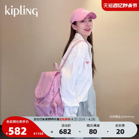 kipling 凯普林 达人同款24新休闲通勤出门双肩背包猴子包|CITY PACK系列