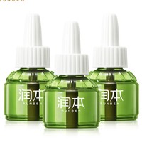 RUNBEN 润本 电蚊香液 45ml*3补充液