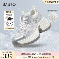 BASTO 百思图 24夏商场新款网面透气老爹鞋厚底增高女运动休闲鞋A6193BM4