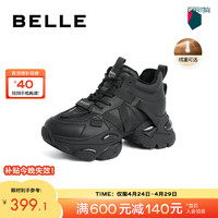 BeLLE 百丽 厚底机能风老爹鞋23冬季增高休闲鞋A4V2DDM3 黑色-厚绒 36