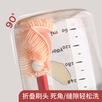 taoqibaby 淘气宝贝 奶瓶刷清洗套装360度旋转刷子婴儿用硅胶奶嘴刷清洁工具（两件套-维尔红）