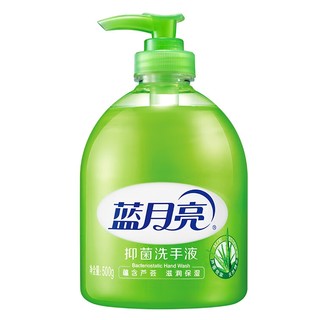 芦荟抑菌洗手液 500g*2瓶