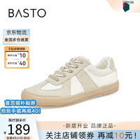 BASTO 百思图 春德训鞋运动休闲板鞋女鞋VC203CM2 米/卡其色 36