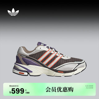 adidas 阿迪达斯 ORIGINALS Supernova Cushion 7 中性跑鞋 IH5974 浅棕褐色/灰色/紫色 44.5